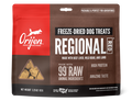 ORIJEN Dog Treats Freeze-Dried Regional  Red 92g